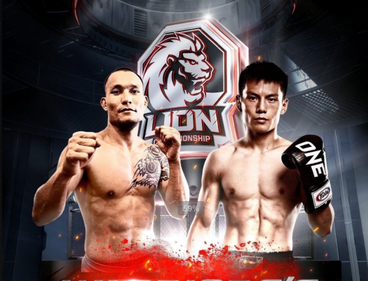 Lịch thi đấu LION Championship 04: Trần Quang Lộc vs. Lý Tiểu Long