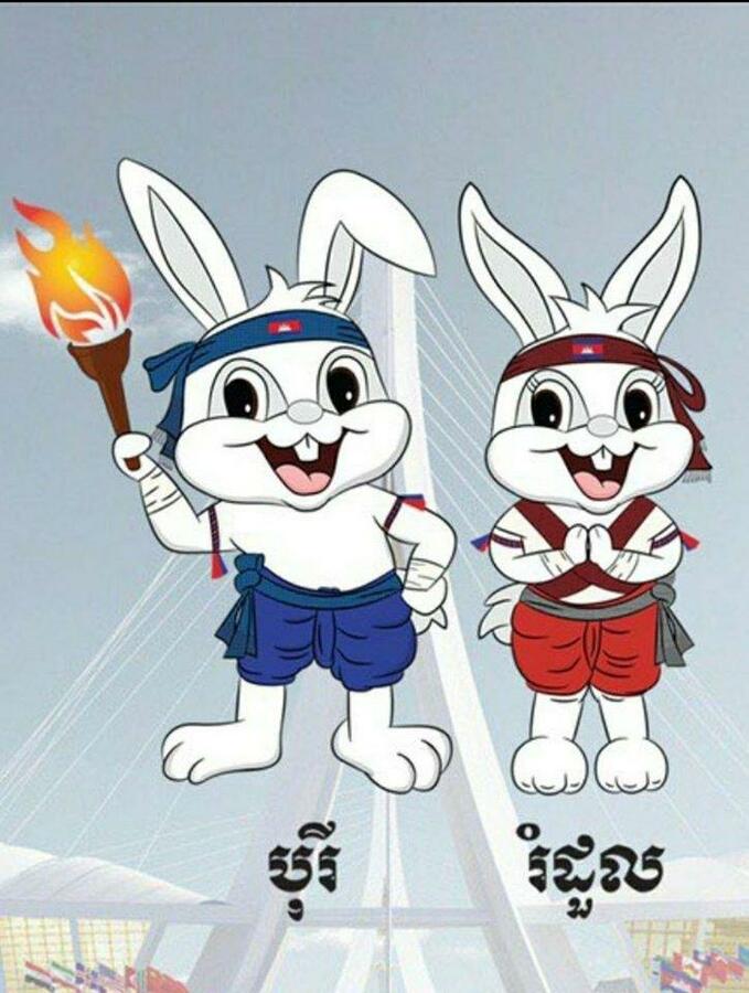 Lịch thi đấu SEA Games 32 ng&agrave;y 9/5 của đo&agrave;n thể thao Việt Nam