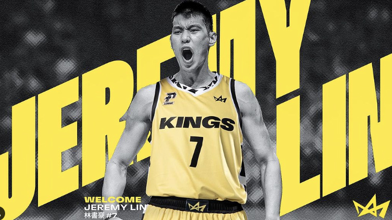 Từ bỏ NBA, Jeremy Lin cập bến đội bóng của HLV từng dẫn dắt Nha Trang Dolphins năm 2020