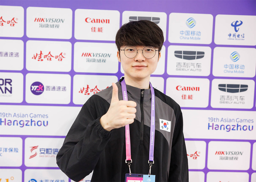 Kết quả LMHT ASIAD 2023 hôm nay mới nhất