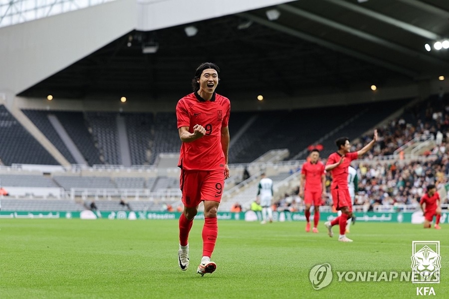 Nhận định, soi kèo Hàn Quốc vs Tunisia: Cỗ máy vào guồng