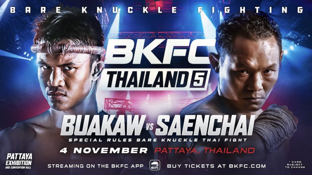 Lịch thi đấu Boxing - Quyền Anh thế giới 2023 mới nhất