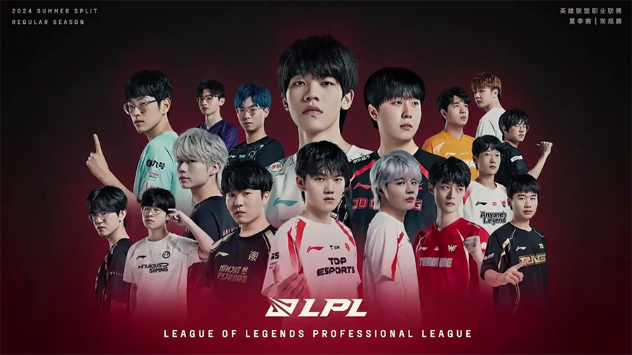 Bảng xếp hạng LPL M&ugrave;a H&egrave; 2024 LOL