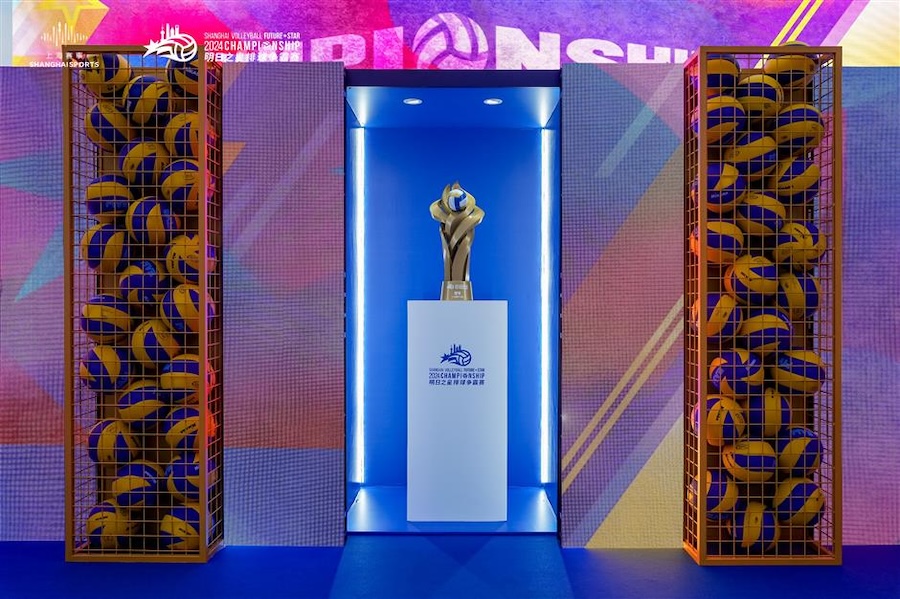 Bóng chuyền nữ Việt Nam xác định 7 đối thủ tại cúp Future Star Thượng Hải