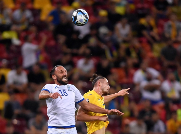 Nhận định bóng đá Cyprus vs Kosovo: Điểm tựa sân nhà