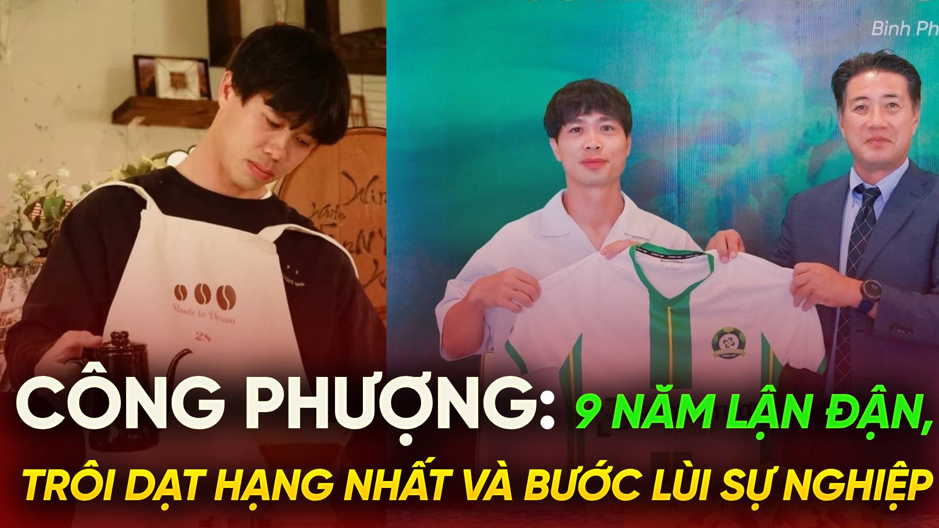Công Phượng: 9 năm lận đận, trôi dạt hạng Nhất và bước lùi sự nghiệp Công Phượng: 9 năm lận đận, trôi dạt hạng Nhất và bước lùi sự nghiệp