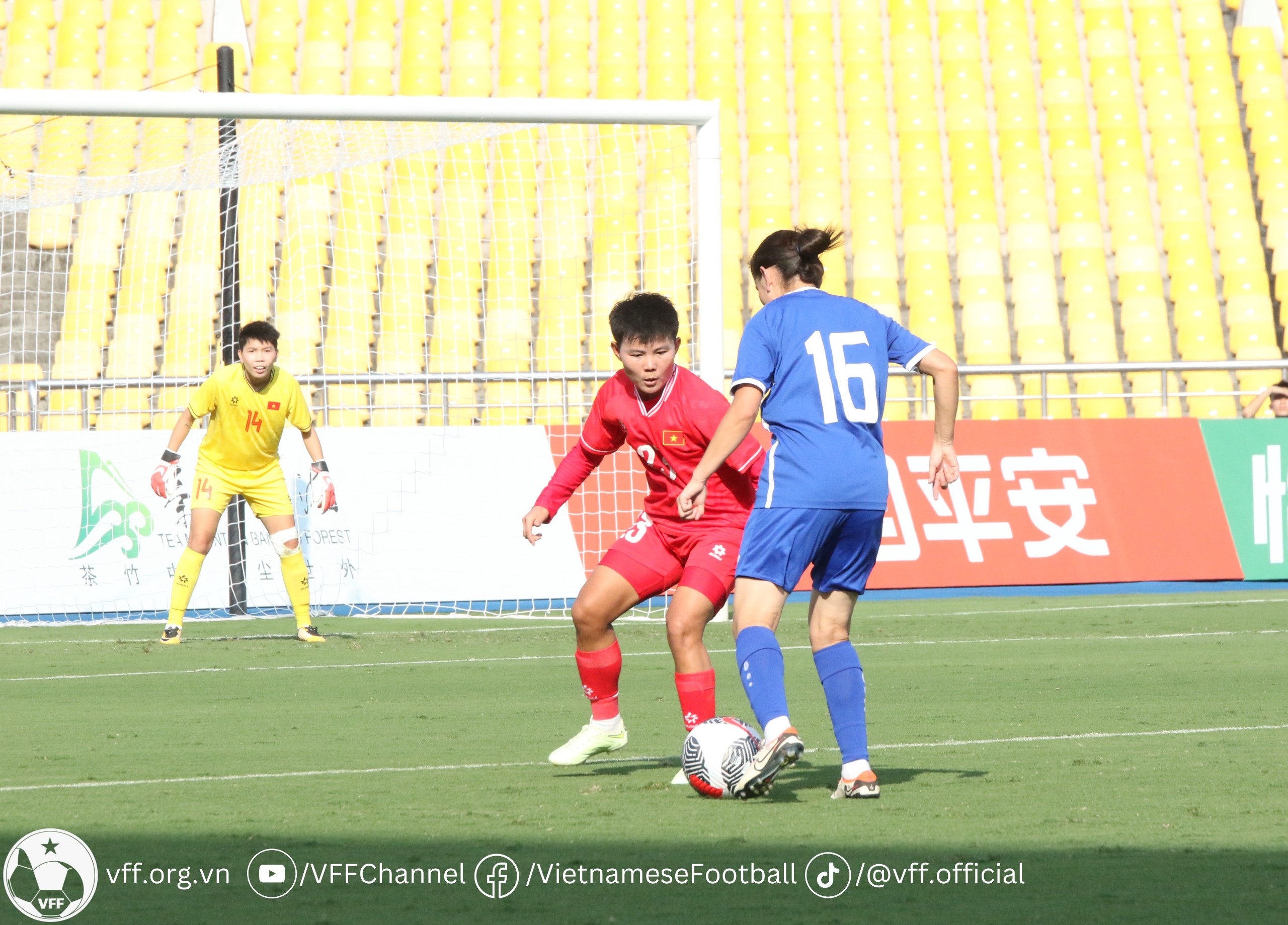 HLV Mai Đức Chung tiếc vì nữ Việt Nam chỉ thắng 2-0 trước Uzbekistan