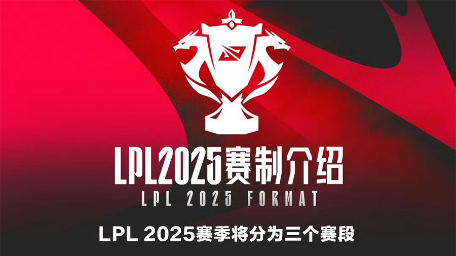 LPL 2025 công bố thể thức mới, "học tập" VCS