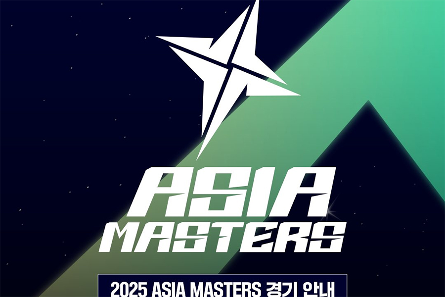 Asia Master 2025: Lịch thi đấu, link trực tiếp và kết quả mới nhất
