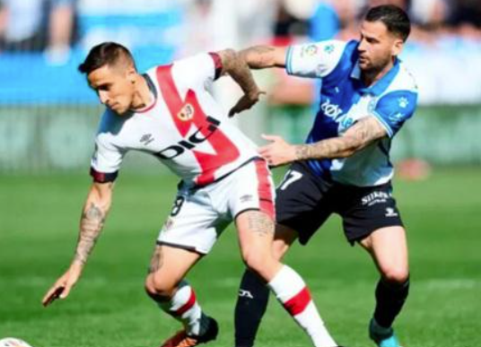 Nhận định bóng đá Athletic Bilbao vs Vallecano: Tiếp tục rơi điểm