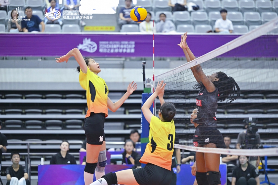 Link trực tiếp Bán Kết 1 giải bóng chuyền Thượng Hải Future Star 2025