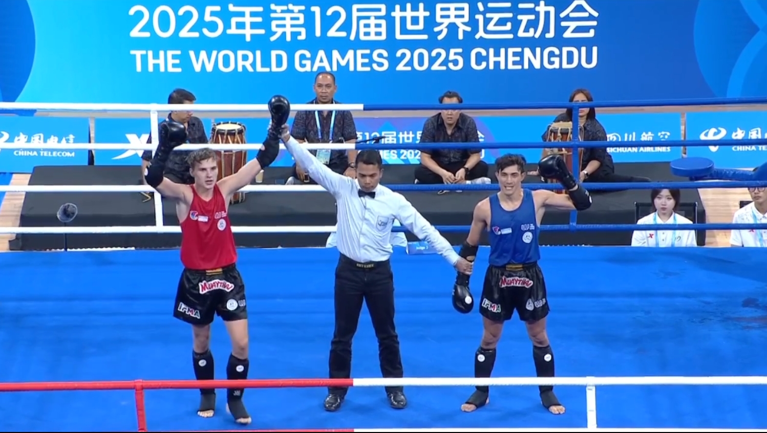 Thua ở bán kết, Nguyễn Trần Duy Nhất tranh HCĐ World Games 2025