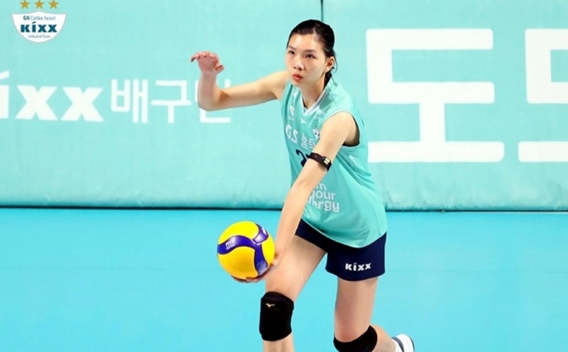 Hoá chất Đức Giang tham dự giải bóng chuyền KOVO Cup tại Hàn Quốc