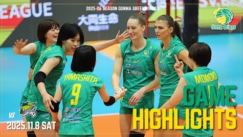 Highlight bóng chuyền VĐQG Nhật Bản Gunma Green Wings vs Hisamitsu Springs: Dấu ấn Thanh Thuý