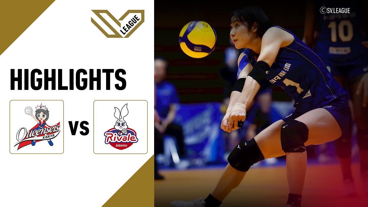 Highlight bóng chuyền VĐQG Nhật Bản: KARIYA vs Astemo