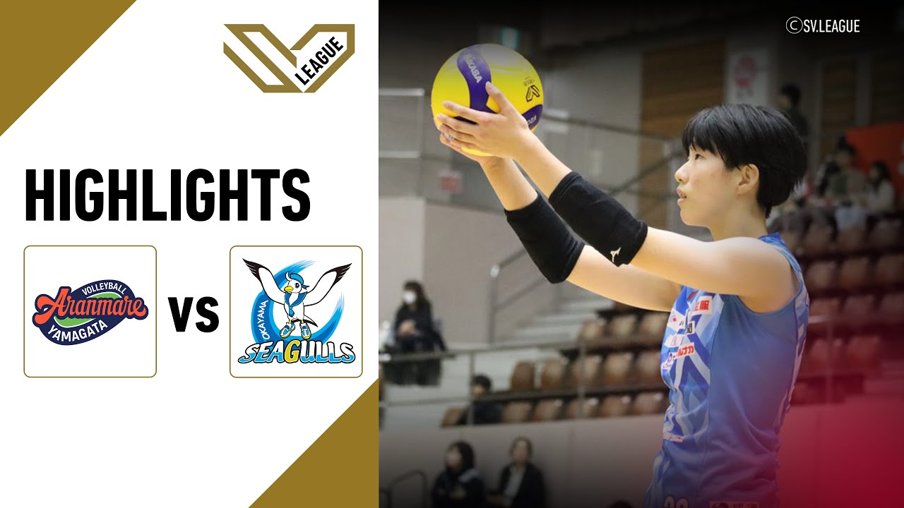 Highlight bóng chuyền VĐQG Nhật Bản: Aranmare vs Okayama
