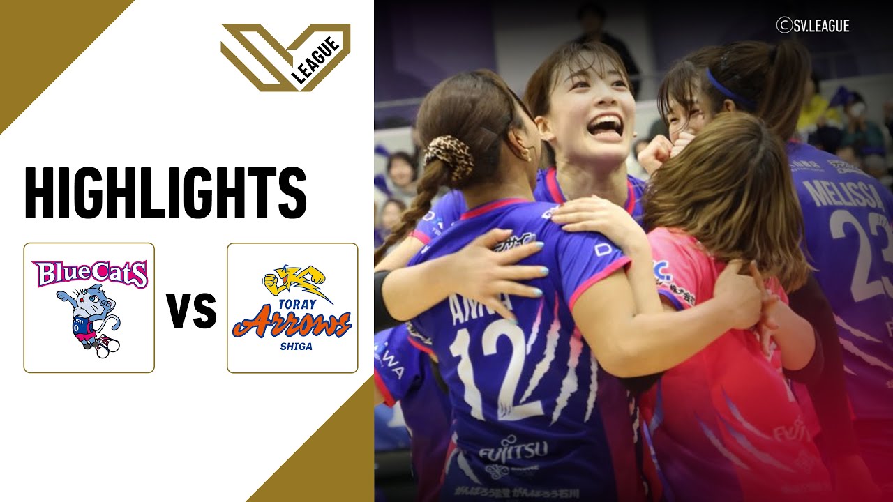 Highlight bóng chuyền VĐQG Nhật Bản: PFU BlueCats vs Torray Arrow