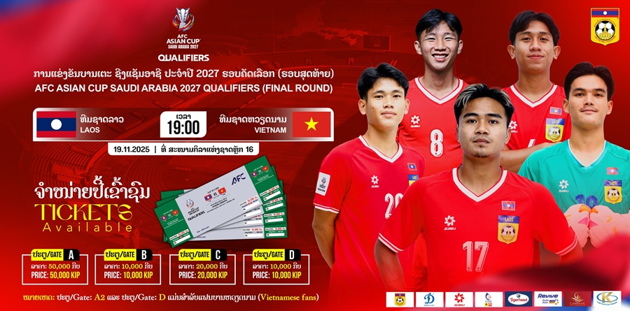 Ngỡ ngàng với giá vé xem tuyển Việt Nam thi đấu trên sân Lào