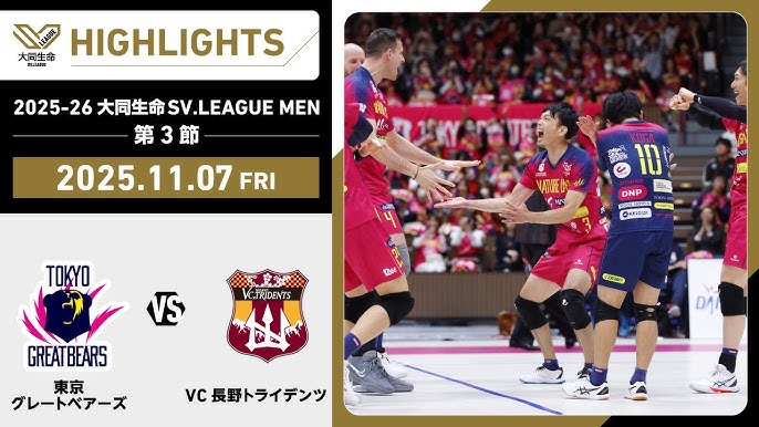 Highlight vòng 5 giải bóng chuyền VĐQG Nhật Bản: Tokyo GB vs VC Nagano
