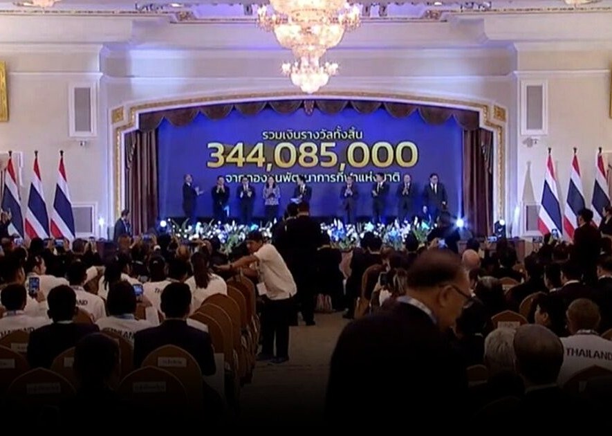 Thái Lan chi thưởng gần 280 tỷ đồng nhưng... không phải cho huy chương SEA Games 2025