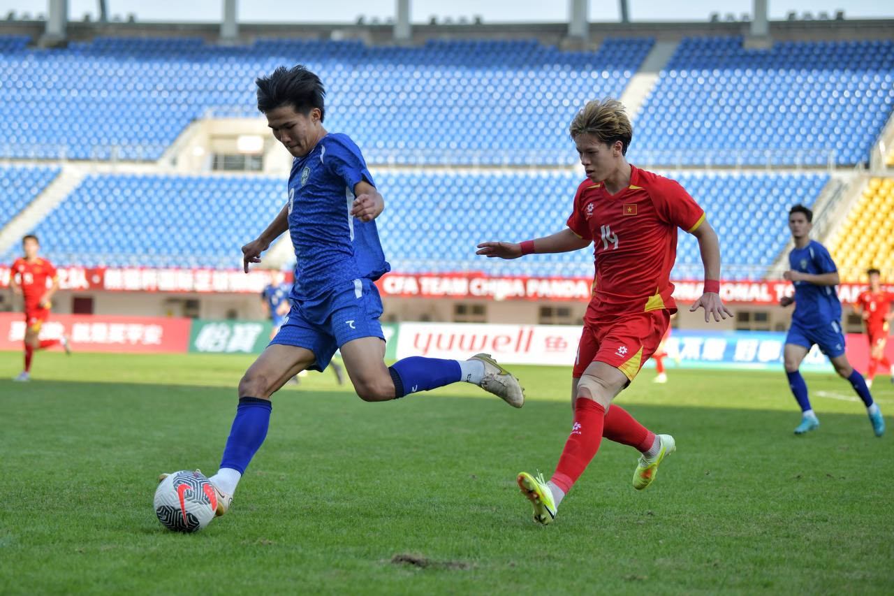 Lịch thi đấu giao hữu Panda Cup ngày 18/11: U22 Việt Nam vs U22 Hàn Quốc Lịch thi đấu giao hữu Panda Cup ngày 18/11: U22 Việt Nam vs U22 Hàn Quốc