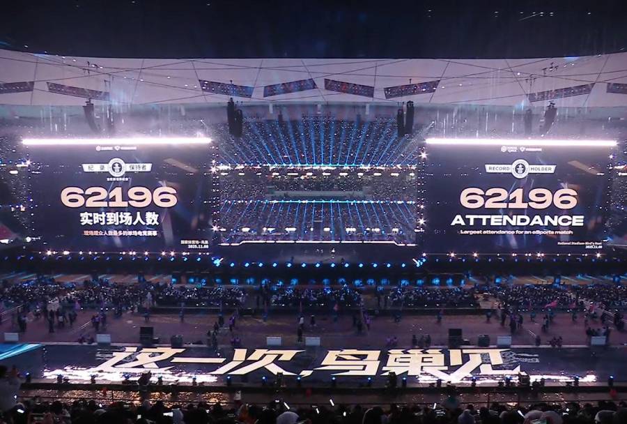 Chiến lược Esports to&agrave;n cầu v&agrave; tham vọng mở rộng của Vương Giả Vinh Diệu
