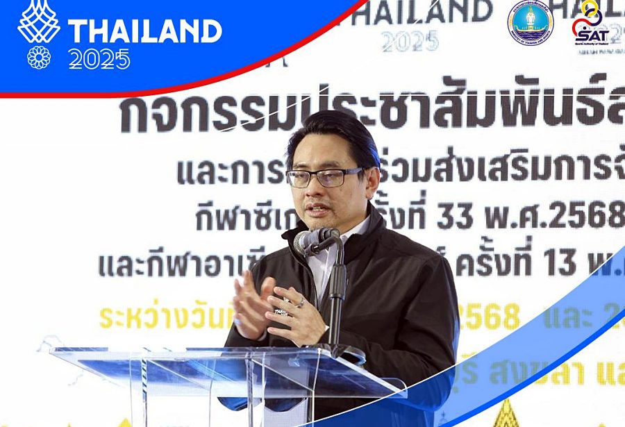 Ngân sách tổ chức SEA Games 2025 chỉ bằng 2/3 so với SEA Games ở Campuchia