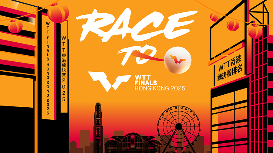 Lịch thi đấu bóng bàn WTT Finals Hong Kong 2025 hôm nay mới nhất Lịch thi đấu bóng bàn WTT Finals Hong Kong 2025 hôm nay mới nhất