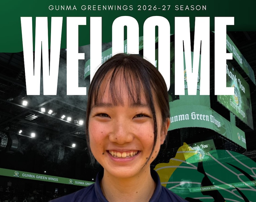 Thanh Thuý đón chào 5 đồng đội mới trong màu áo CLB Gunma Green Wings