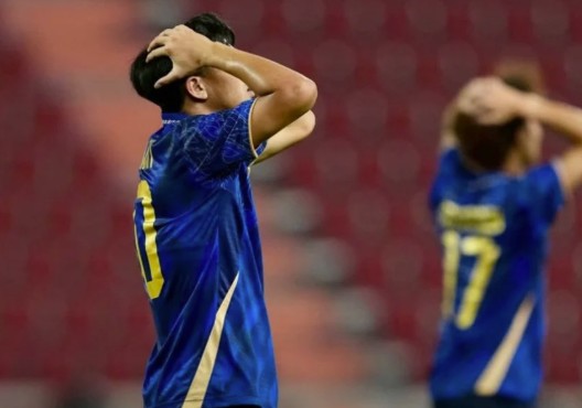 Nhận định, soi kèo U23 Thái Lan vs U23 Trung Quốc: Trận cầu quyết định