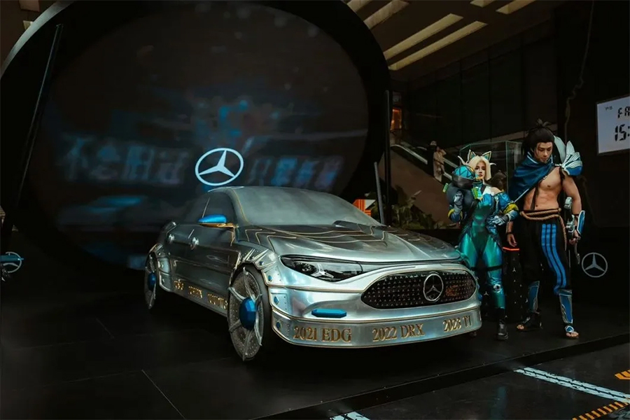 Mercedes-Benz chính thức rút lui khỏi vai trò đối tác LPL Esports Mercedes-Benz chính thức rút lui khỏi vai trò đối tác LPL Esports