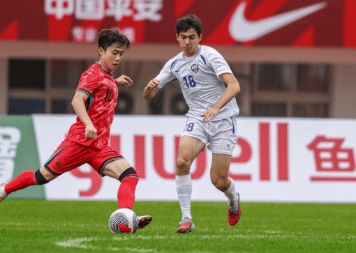 Nhận định, soi kèo U23 Australia vs U23 Hàn Quốc: Cuộc chiến cân não