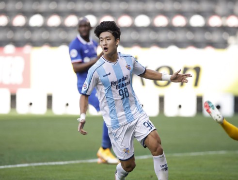 Nhận định, soi kèo Ulsan Hyundai vs Melbourne City: Điểm tựa sân nhà