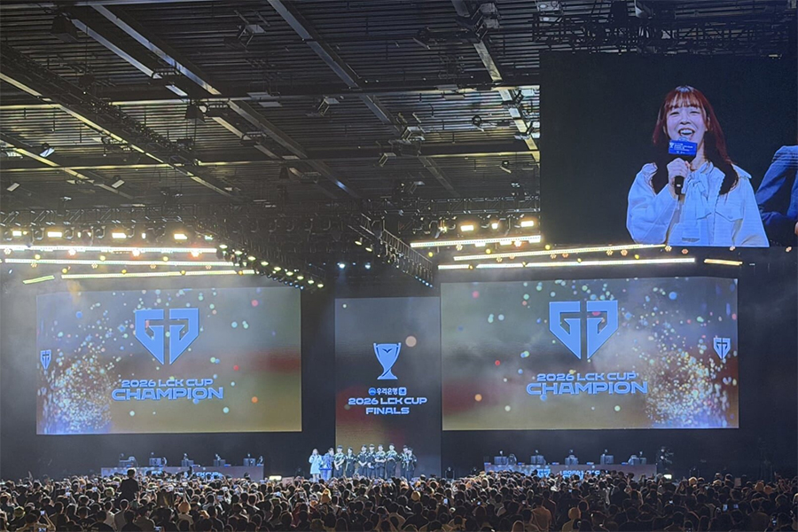 Top những giải đấu Esports tháng 2/2026: LMHT bùng nổ với LCK Cup, Counter-Strike thống trị lượng view Top những giải đấu Esports tháng 2/2026: LMHT bùng nổ với LCK Cup, Counter-Strike thống trị lượng view