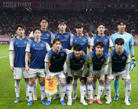Nhận định, soi kèo Gimcheon Sangmu vs Gwangju: Chủ nhà sáng cửa thắng