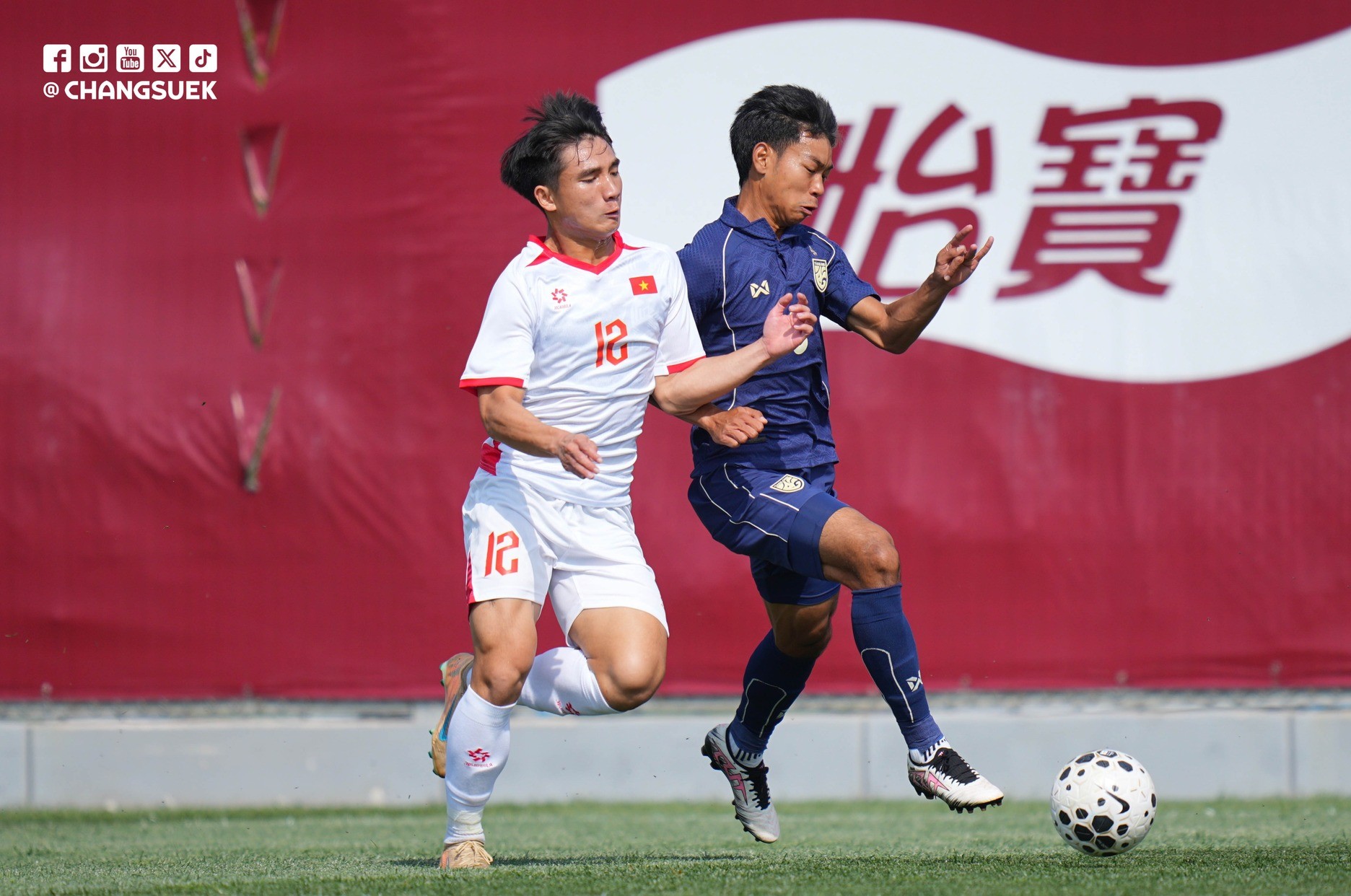 U23 Việt Nam thủng lưới giây 25, thua sát nút U23 Thái Lan