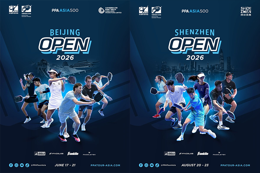 PPA Tour Asia mở rộng tại Trung Quốc, bổ sung hai giải đấu mới vào lịch thi đấu 2026 PPA Tour Asia mở rộng tại Trung Quốc, bổ sung hai giải đấu mới vào lịch thi đấu 2026