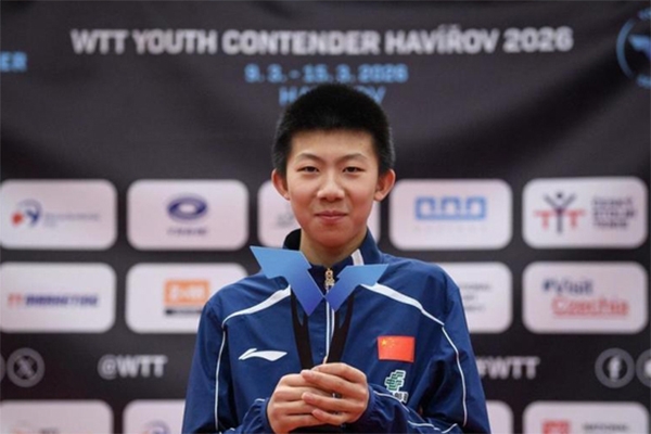 “Truyền nhân” của Wang Chuqin hay Fan Zhendong? Thần đồng 15 tuổi bóng bàn Trung Quốc gây sốt với 3 danh hiệu trong 8 ngày