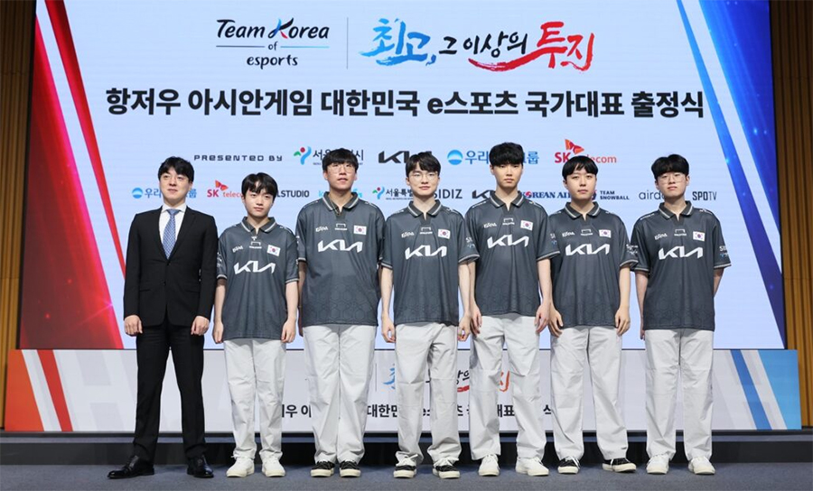 Hàn Quốc từ chối tham dự Esports Nations Cup vì lo ngại can thiệp từ ban tổ chức?