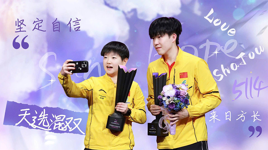 Wang Chuqin/Sun Yingsha tái hợp ở WTT US Smash 2026: Người hâm mộ bóng bàn Trung Quốc chia phe tranh cãi