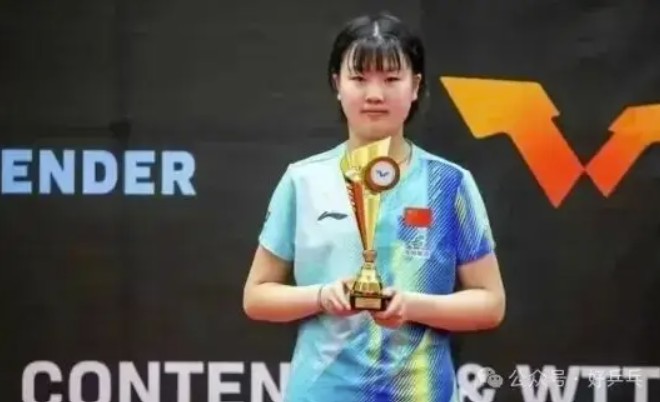 Sư muội 15 tuổi của Chen Meng vô địch giải lứa tuổi 19; Đội nam hụt cúp trước người Nhật