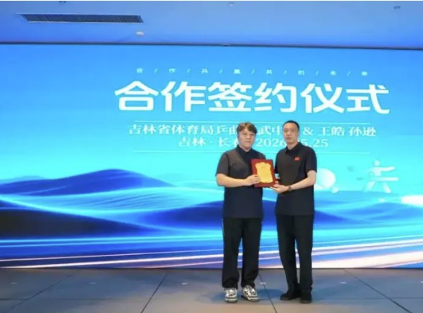 Bóng bàn Trung Quốc biến động thượng tầng: Lộ diện người thầy quyền lực đứng sau Wang Chuqin