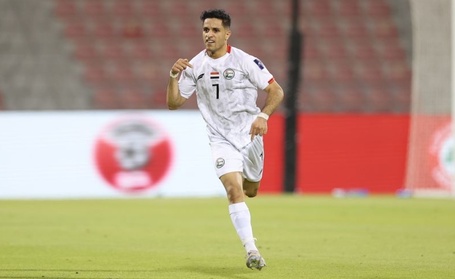 Tuyển Việt Nam xác định đủ đối thủ tại VCK Asian Cup 2027