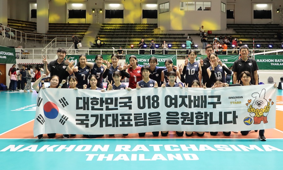 Hạ Việt Nam, Hàn Quốc hướng tới chức vô địch U18 châu Á đầu tiên
