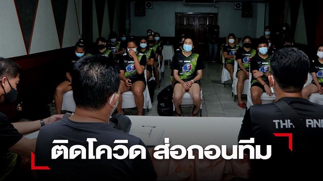 Sau bóng đá, Bóng chuyền Thái Lan chính thức "vỡ trận" vì COVID-19