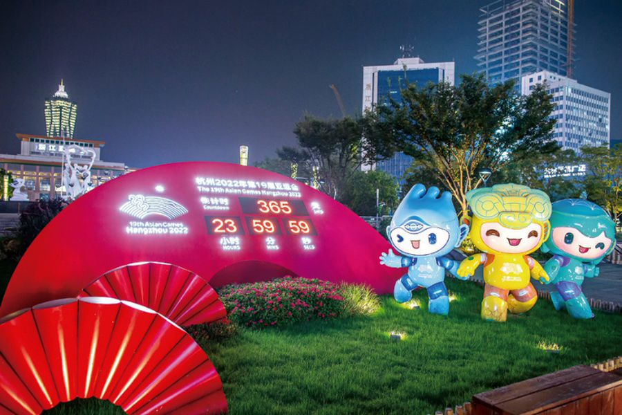 N&Oacute;NG: Trung Quốc ho&atilde;n tổ chức ASIAD 2022 tại H&agrave;ng Ch&acirc;u