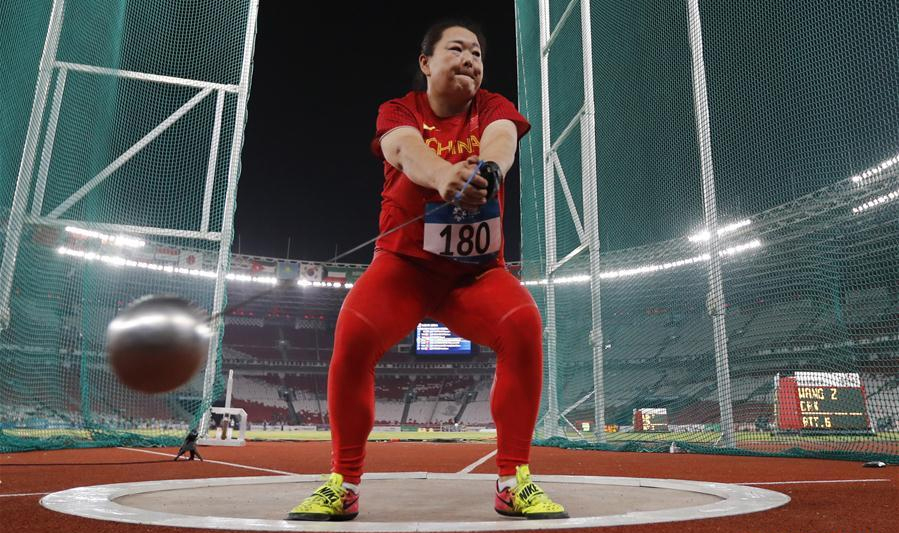 Những chỗ dựa của Trung Quốc để thống trị điền kinh ở Asian Games 19