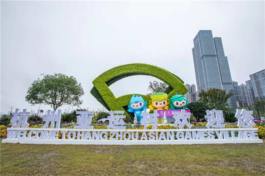Trải nghiệm một ngày tại Làng Asian Games Hàng Châu