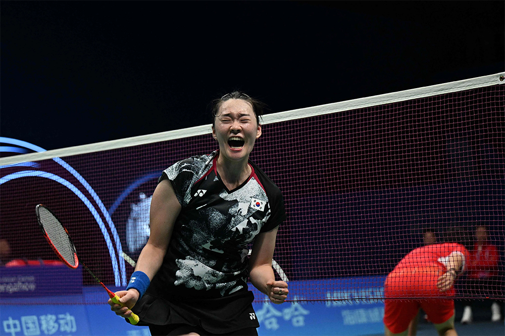 Khởi tranh Giải Cầu lông Đồng đội Châu Á 2026: Trung Quốc thắng dễ, Đài Bắc Trung Hoa ngược dòng nghẹt thở