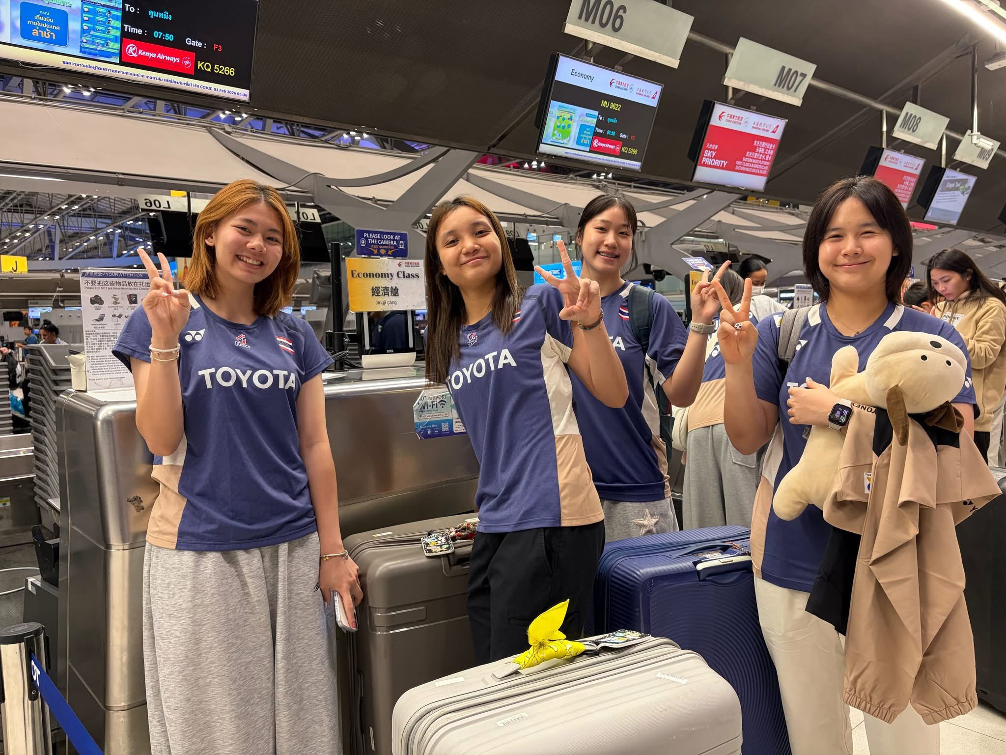 Lịch thi đấu Giải vô địch đồng đội cầu lông châu Á 2026 mới nhất ngày 06/02 Lịch thi đấu Giải vô địch đồng đội cầu lông châu Á 2026 mới nhất ngày 06/02